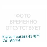 CET8891M