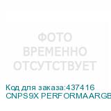 CNPS9X PERFORMA ARGB W