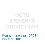 RA-H82-15F