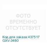 GXV-3480
