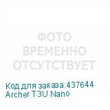 Archer T3U Nano