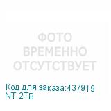 NT-2TB