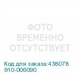 910-006090