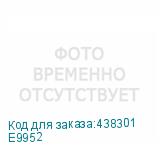 E9952