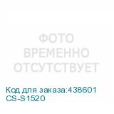 CS-S1520