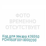 PD45S0F0010000200