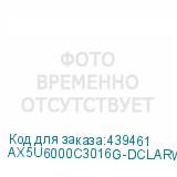 AX5U6000C3016G-DCLARWH