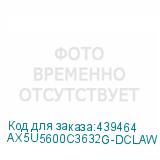 AX5U5600C3632G-DCLAWH