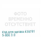 5-806 3.0
