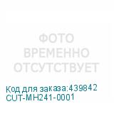 CUT-MH241-0001
