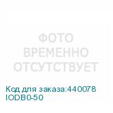 IODB0-50