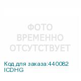 ICDHG