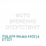 ET021