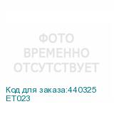 ET023