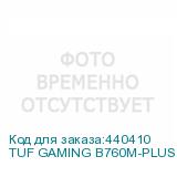 TUF GAMING B760M-PLUS