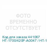 HT-1700/420P-A0047 / HT-1900/420P-A0047