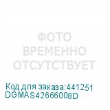 DGMAS42666008D