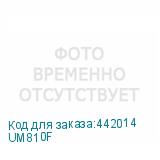 UM810F