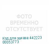 00053773