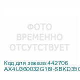 AX4U360032G18I-SBKD35G