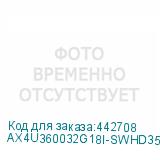 AX4U360032G18I-SWHD35G