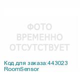 RoomSensor