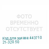 21-320 50