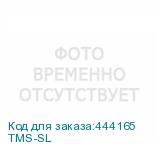 TMS-SL