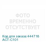ACT-C101