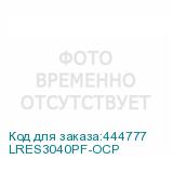 LRES3040PF-OCP