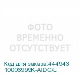 10006999K-AIDC/L