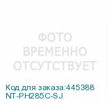 NT-PH285C-SJ
