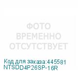 NTSDD4P26SP-16R
