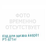 PT-871xr