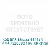 AX4U32008G16A-SBKD35