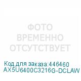 AX5U6400C3216G-DCLAWH