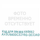 AX5U6400C3216G-DCCAGY
