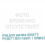 PK8071305118801 / SRMGD