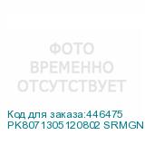 PK8071305120802 SRMGN
