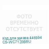 CS-WC7120BRU