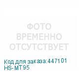 HS-MT95