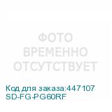 SD-FG-PG60RF