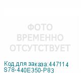S78-440E350-P83