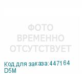 D5M