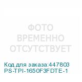 PS-TPI-1650F3FDTE-1