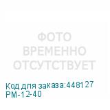 PM-12-40