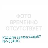 NV-054HC