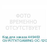 GV-R77XTGAMING OC-12GD