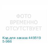 5-986