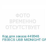 FB35CS USB MIDNIGHT GREEN